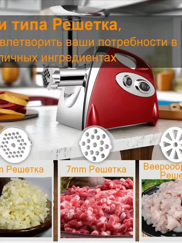 5L Electric Meat Grinders 304 Stainless Steel Food Crusher Multifunctional Vegetable Slicer Chopper Mincer Baby Food Processor - Image 8