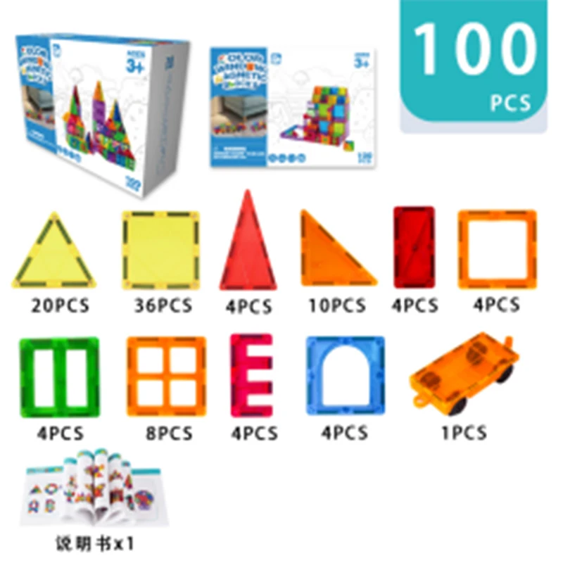 100PCS educational toy magnetic building blocks kids DIY building sets star diamond magnetic tiles for kids Christmas gift - Image 6