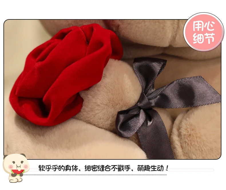 Kawaii Teddy Bear with Roses Plush Toy Soft Bear Stuffed Doll Romantic Gift for Lover Home Decor Valentine's Day Gifts for Girls - Image 13