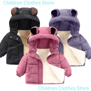 2025 Winter New Girls Jacket Solid Color Lamb Wool Lining Thick Warm Hooded Coat For 2-8 Years Boys Cotton Down Zipper Outwear