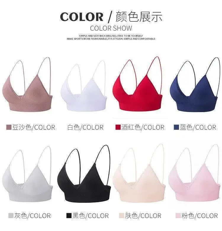V Neck Seamless Triangle Cup Bra Camisole Underwear Wrapped Chest Women S M L Breathable Gather Up Sports Fitness Yoga Casual - Image 22