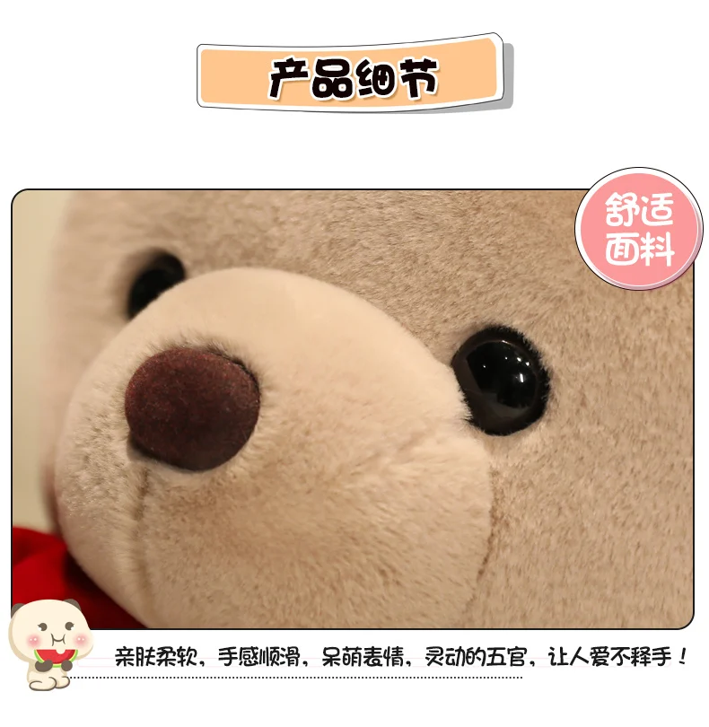 Kawaii Teddy Bear with Roses Plush Toy Soft Bear Stuffed Doll Romantic Gift for Lover Home Decor Valentine's Day Gifts for Girls - Image 12
